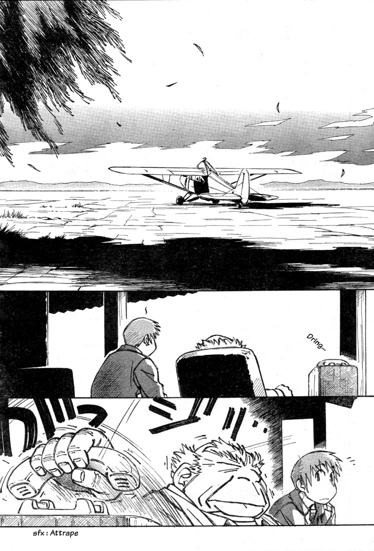 img Kabu No Isaki 8